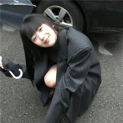 米纳里